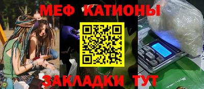 тгк Мариинск