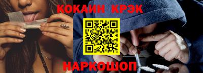 тгк Мариинск