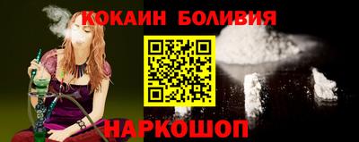 мяу мяу мука Малгобек