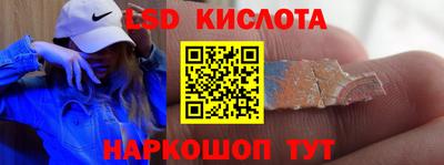 COCAINE Малоярославец