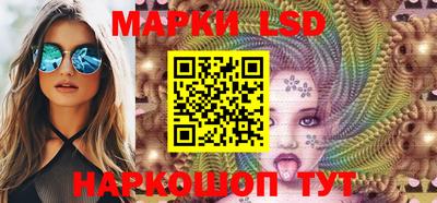 тгк Мариинск