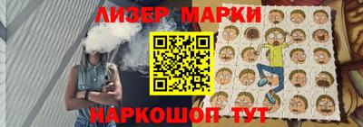 мяу мяу мука Малгобек