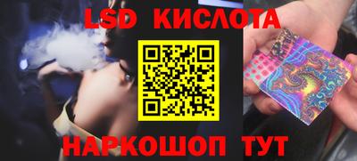 COCAINE Малоярославец