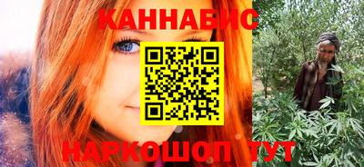 тгк Мариинск