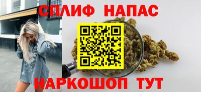 мяу мяу мука Малгобек