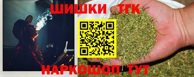 COCAINE Малоярославец