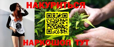 COCAINE Малоярославец