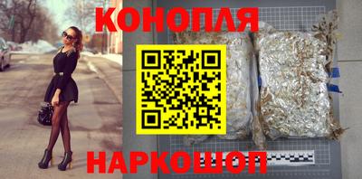 COCAINE Малоярославец