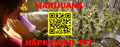 тгк Мариинск