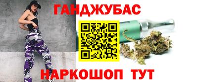 мяу мяу мука Малгобек