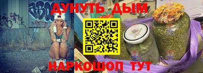 тгк Мариинск