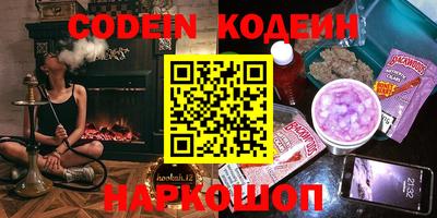 COCAINE Малоярославец