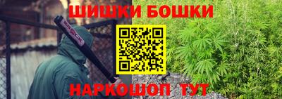 мяу мяу мука Малгобек