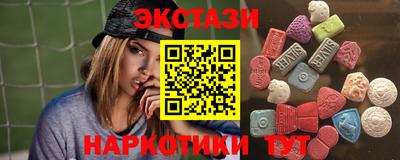мяу мяу мука Малгобек