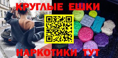 мяу мяу мука Малгобек