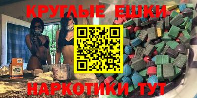 COCAINE Малоярославец