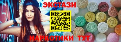 COCAINE Малоярославец