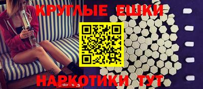 мяу мяу мука Малгобек
