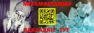 тгк Мариинск