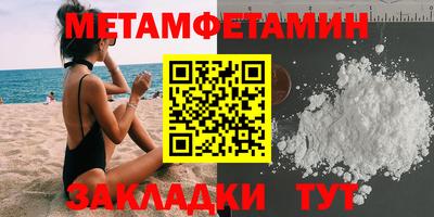 тгк Мариинск