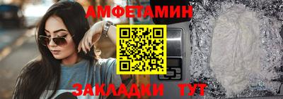 тгк Мариинск