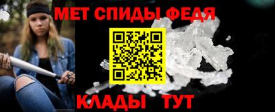 мяу мяу мука Малгобек