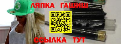 мяу мяу мука Малгобек