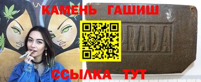 тгк Мариинск