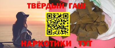 COCAINE Малоярославец