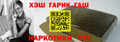 тгк Мариинск