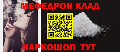 COCAINE Малоярославец