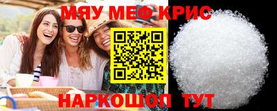 COCAINE Малоярославец