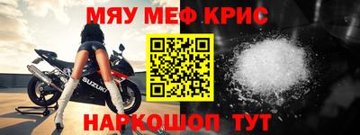 COCAINE Малоярославец